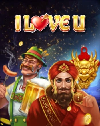 iloveu